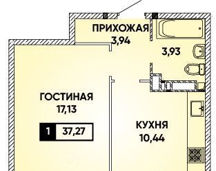 г Краснодар р-н Прикубанский Достояние мкр фото