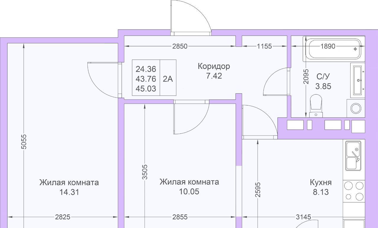 квартира г Казань метро Горки ул Александра Курынова 1/2 фото 2