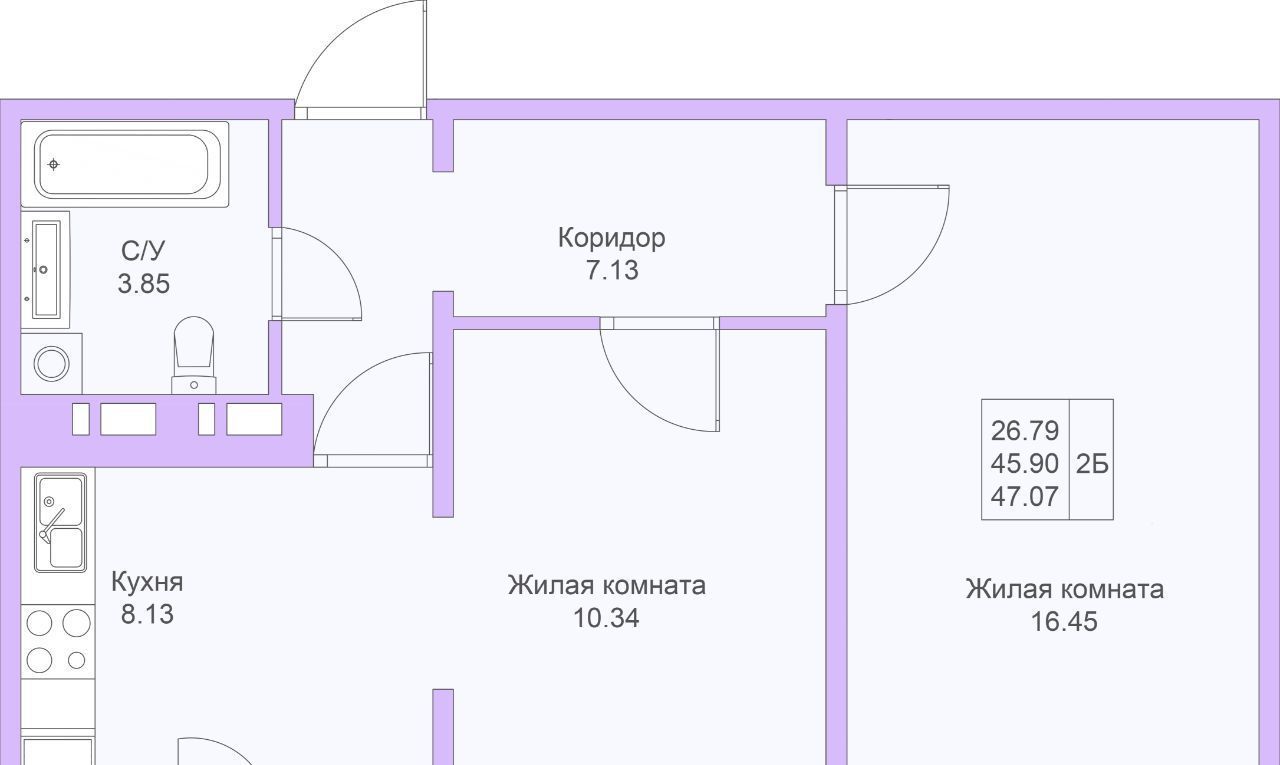 квартира г Казань метро Горки ул Александра Курынова 1/2 фото 3