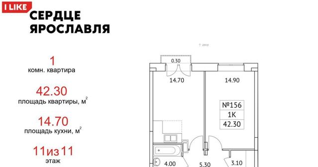 р-н Кировский ул Городской вал 15к/2 фото