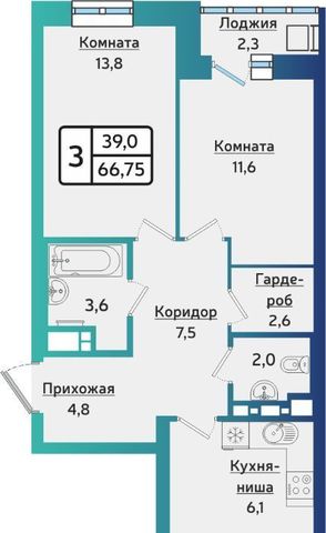 р-н Индустриальный 10-й микрорайон Культбаза 1 жилрайон фото