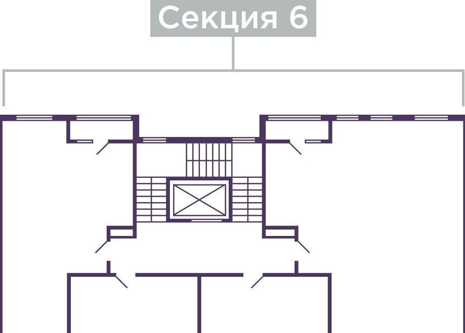 квартира г Видное б-р Дивный 1 Домодедовская фото 2