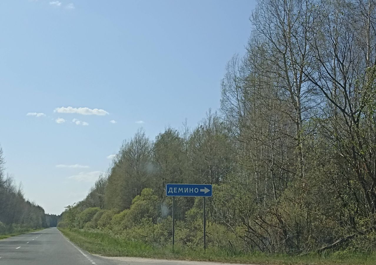свободного назначения городской округ Шатура д Дёмино 13, Рязанская область, Спас-Клепики фото 9