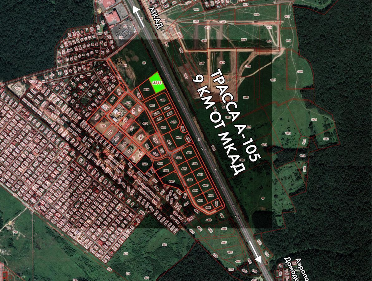 земля г Домодедово тер А-105 32-й километр, Видное фото 1