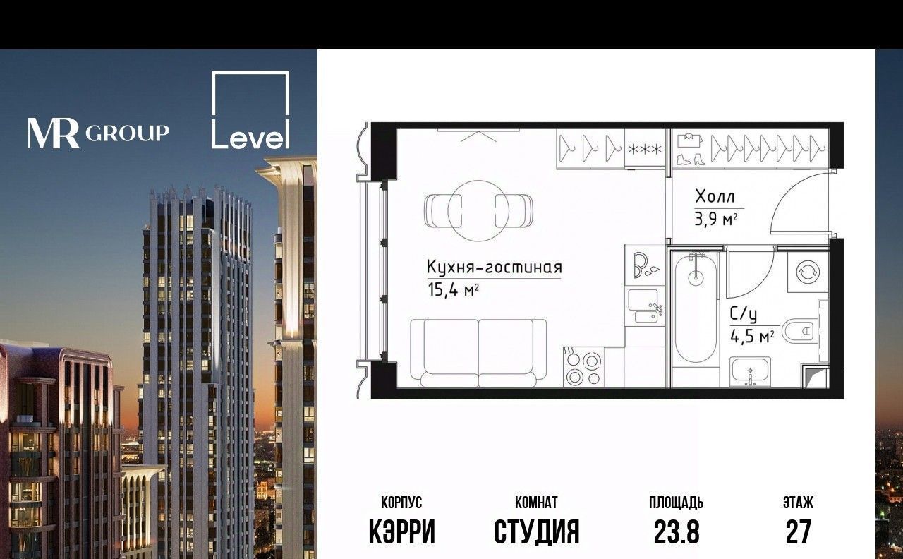 квартира г Москва метро Серпуховская ул Дубининская 59к/6 фото 1