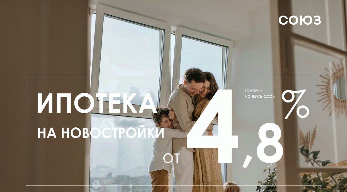 квартира г Новокузнецк р-н Центральный ул Павловского 13б фото 12