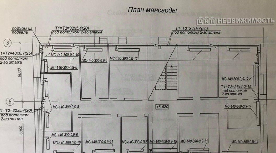 свободного назначения г Оренбург р-н Дзержинский ул Монтажников 7 фото 9