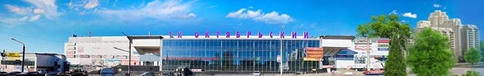 торговое помещение г Уфа ул Лесотехникума 49/1 фото 7