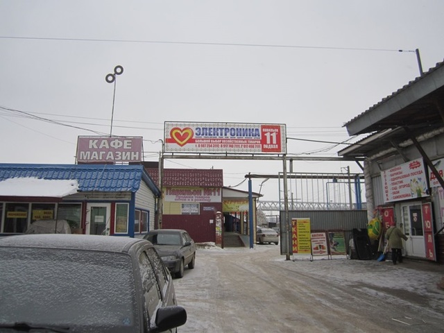 р-н Демский ул Глазовская 26/3 фото