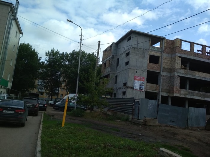 торговое помещение г Уфа р-н Калининский ул Интернациональная 115 фото 4