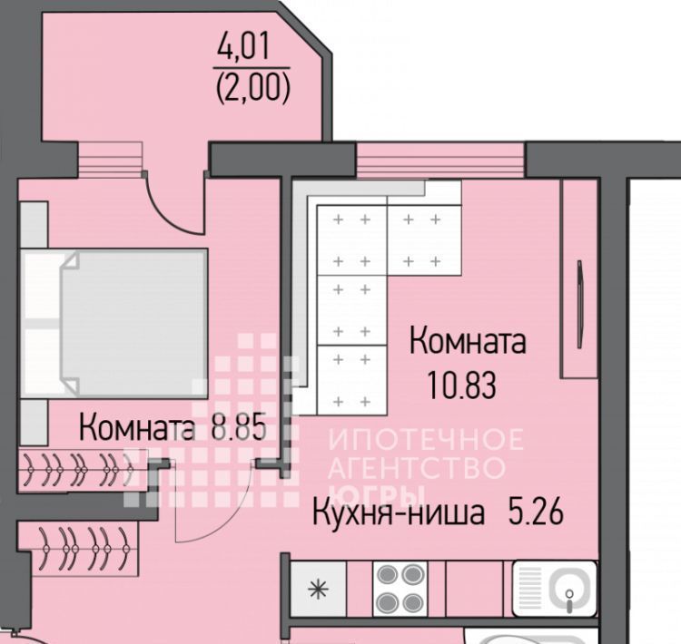 квартира г Нижневартовск ул Героев Самотлора 17 фото 3