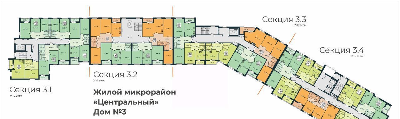 квартира г Верхняя Пышма ул Калинина 33 Проспект Космонавтов фото 2