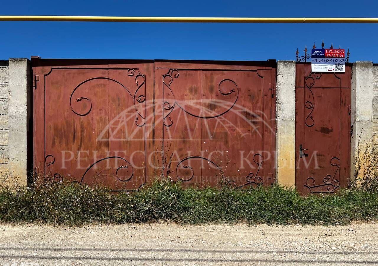 земля г Севастополь ул Центральная садовое товарищество Чайка-1, Респ Крым фото 4