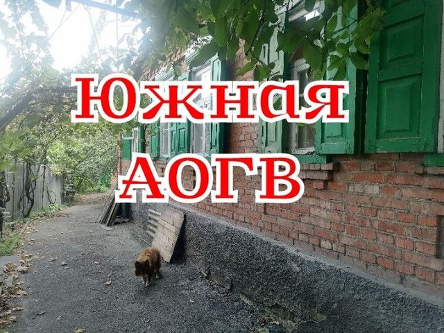 пер Чкалова городской округ Шахты фото