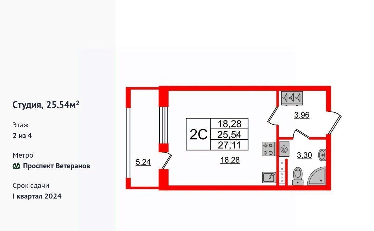 квартира г Санкт-Петербург метро Проспект Ветеранов ул Новосергиевская 1к/2 фото 1