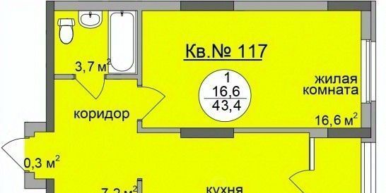 р-н Октябрьский ул Старое Село 2 фото