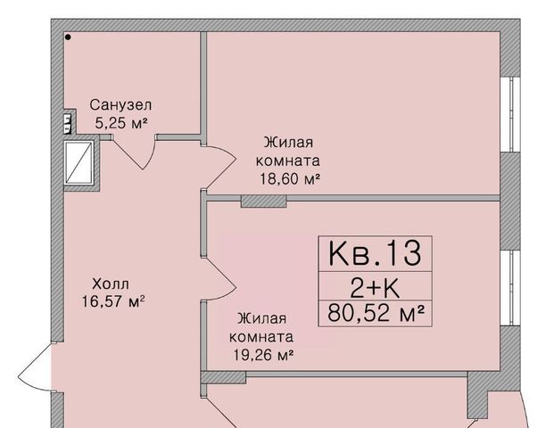 квартира р-н Советский фото