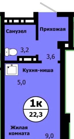 р-н Свердловский фото