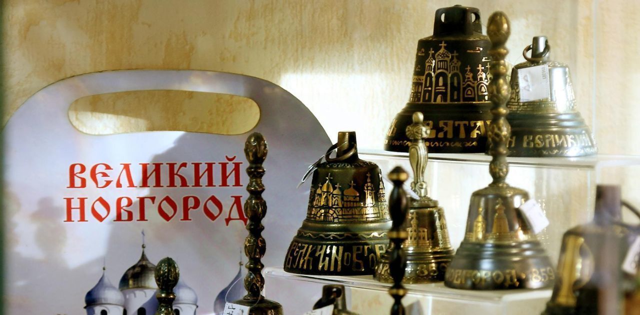 комната г Великий Новгород ул Фёдоровский Ручей 16 фото 36