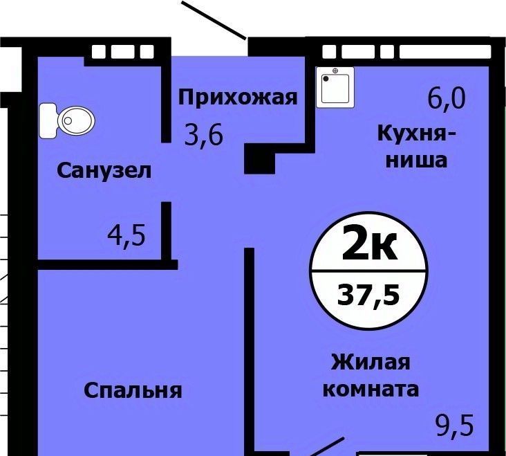 квартира г Красноярск р-н Свердловский ул Лесников 37 фото 1