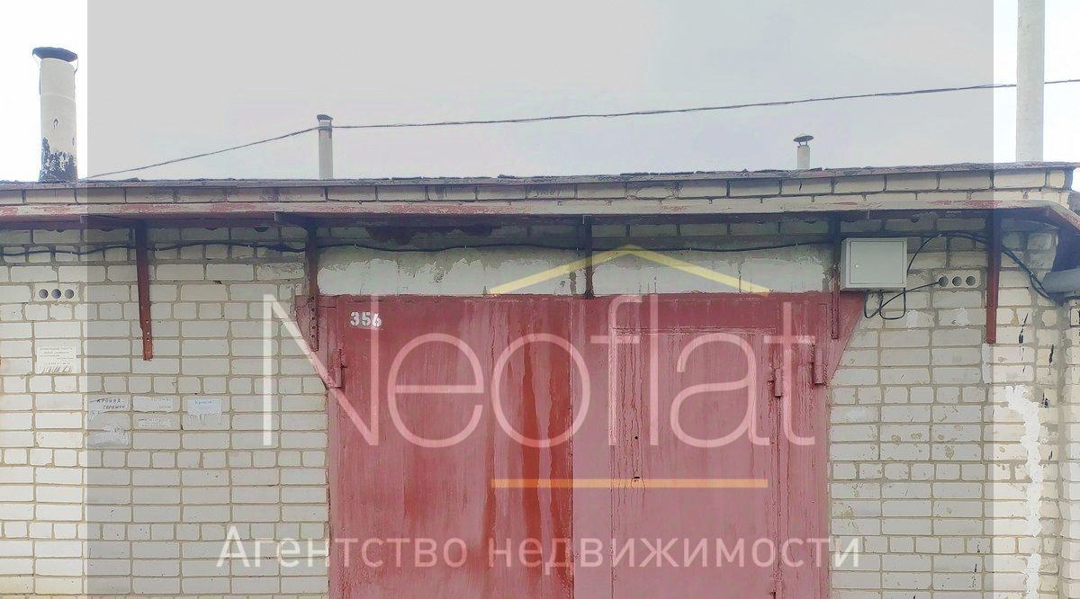 гараж г Курск р-н Сеймский ул Еремина 13 Курского завода тракторных запчастей мкр фото 1