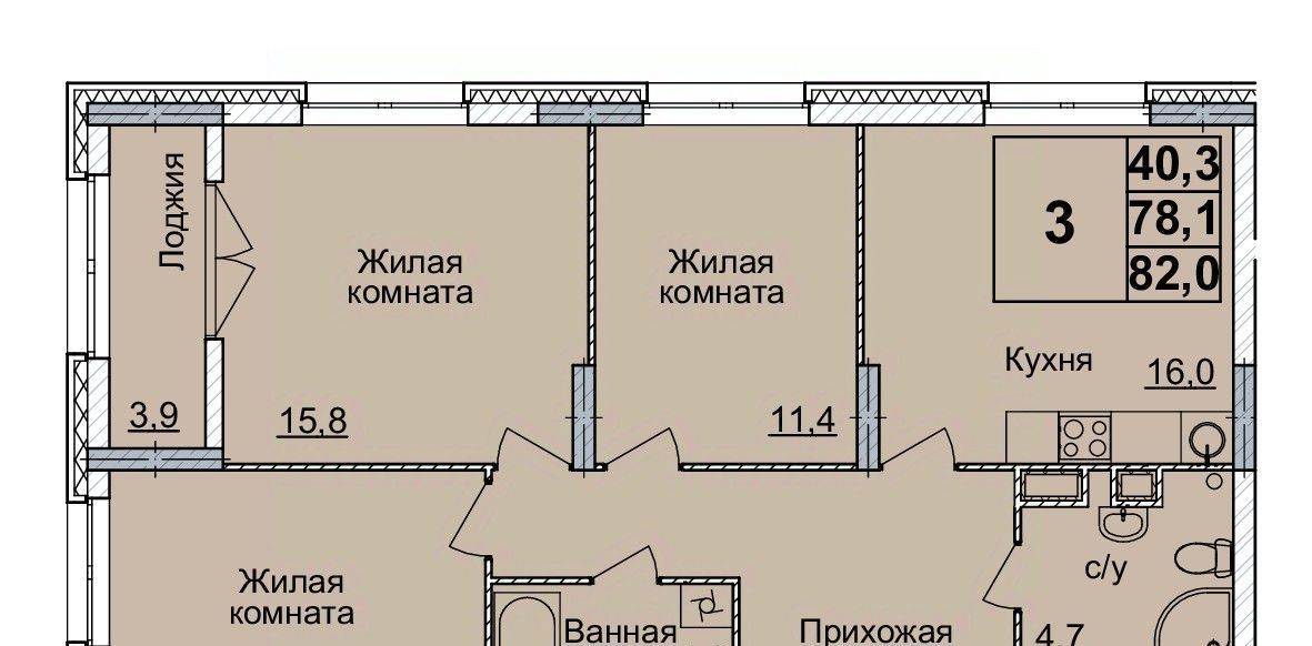 квартира г Нижний Новгород Горьковская ЖК «Горизонты Нижнего» фото 1