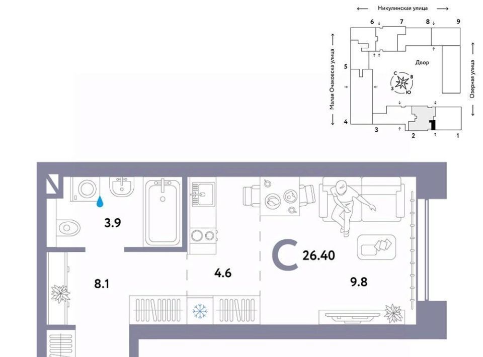 квартира г Москва метро Озерная ул Озёрная 42с/7 фото 1