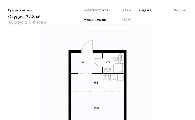 ул Центральная 30к/1 Улица Дыбенко, Заневское городское поселение фото