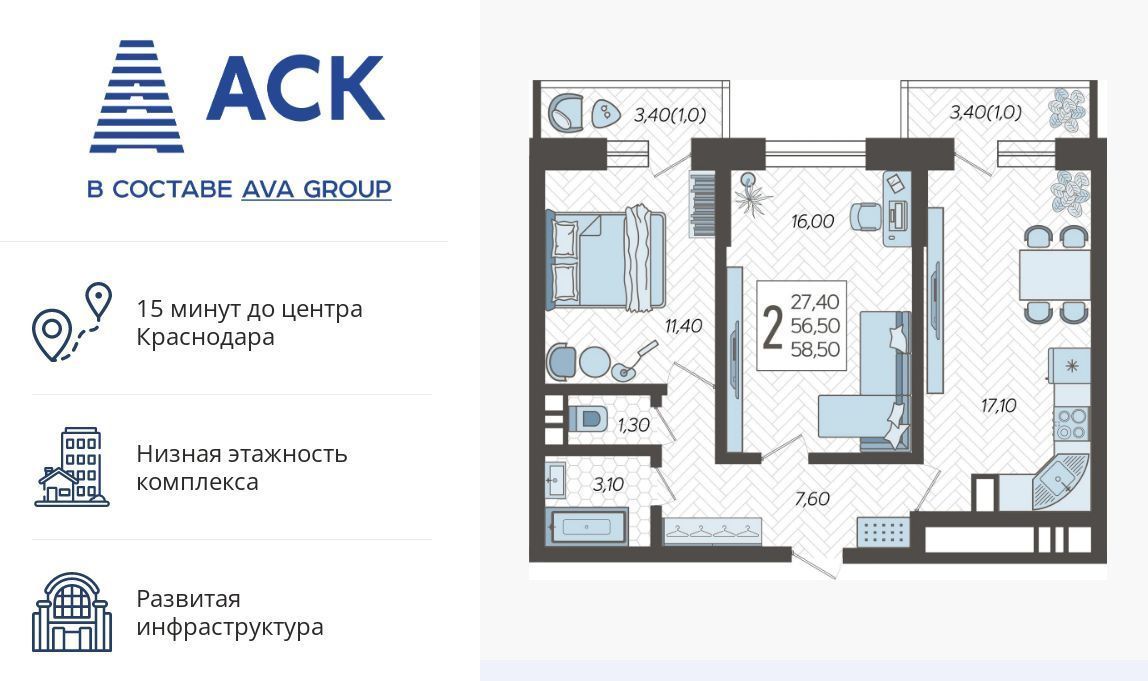 квартира г Краснодар р-н Прикубанский микрорайон 9-й километр ул Ярославская 115/3 фото 1