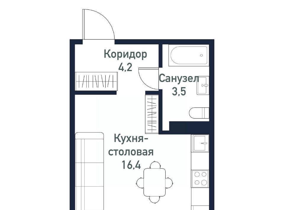 квартира р-н Сосновский п Западный микрорайон «Просторы» Кременкульское с/пос фото 1