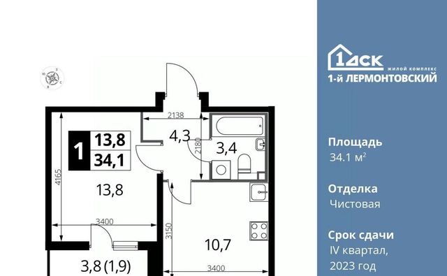 метро Некрасовка к 3. 1, Московская область, Люберцы фото