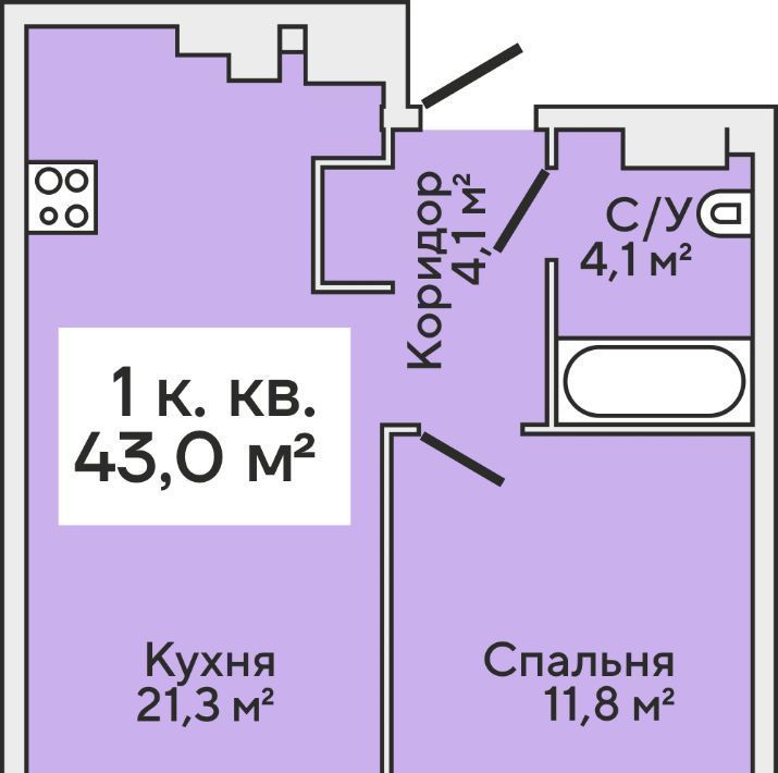 квартира р-н Зеленоградский г Зеленоградск ул Римская 5к/4 фото 1