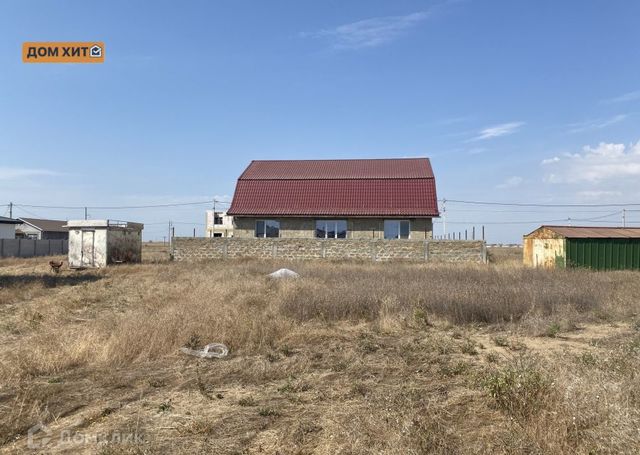 пл Театральная городской округ Евпатория фото