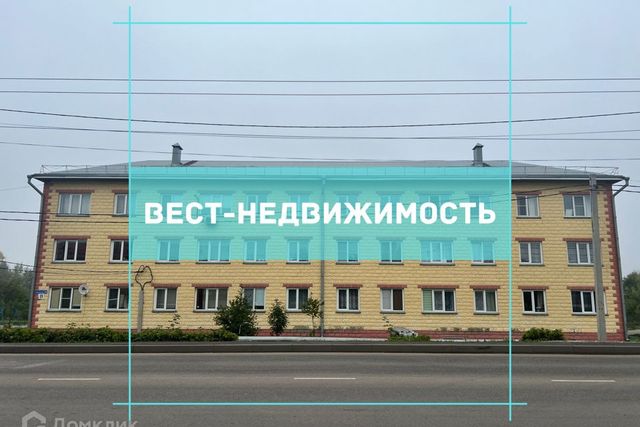 дом 16 Ленинск-Кузнецкий городской округ фото