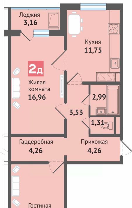 квартира г Чебоксары р-н Ленинский ул Академика В.Н.Челомея 14 фото 1