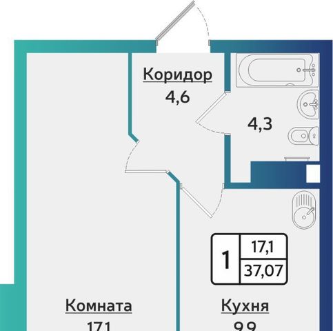 р-н Индустриальный 10-й микрорайон Культбаза жилрайон фото