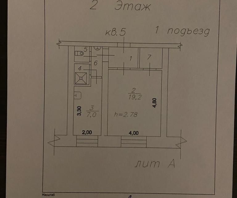 квартира г Лесосибирск ул Горького 124 Енисейский район фото 7