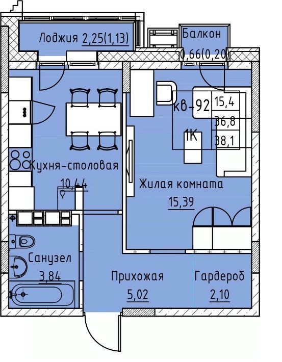 квартира г Чита р-н Черновский пр-кт Маршала Жукова фото 1