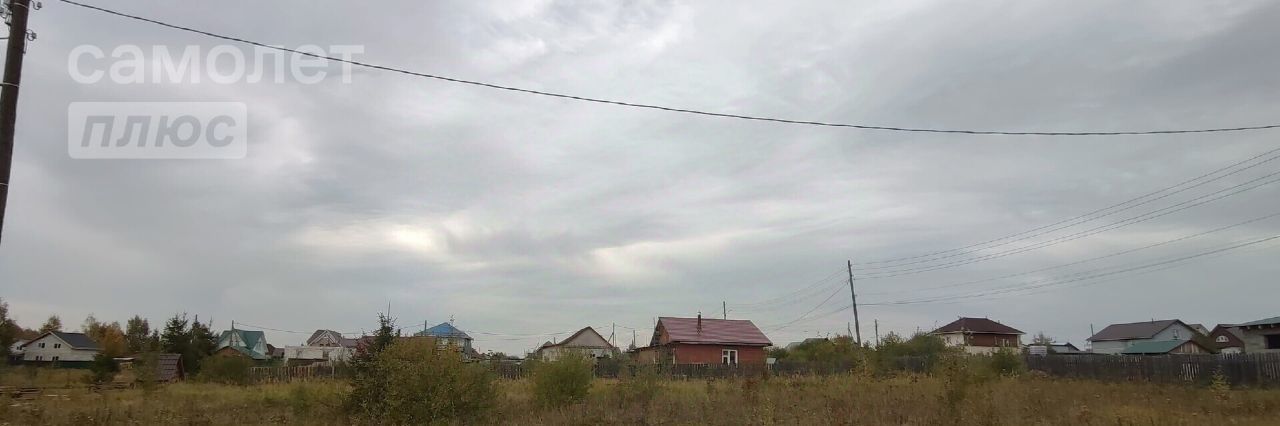 земля г Краснокамск с Черная фото 12