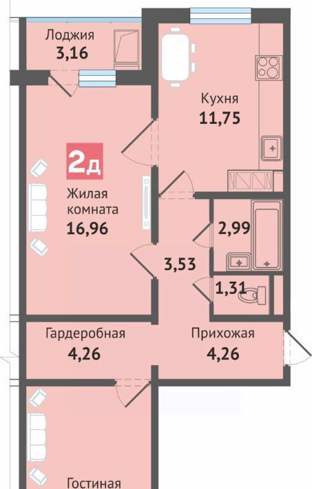 квартира г Чебоксары р-н Ленинский ул Академика В.Н.Челомея 14 фото 1