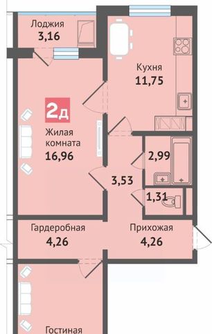 ул Академика В.Н.Челомея 14 фото