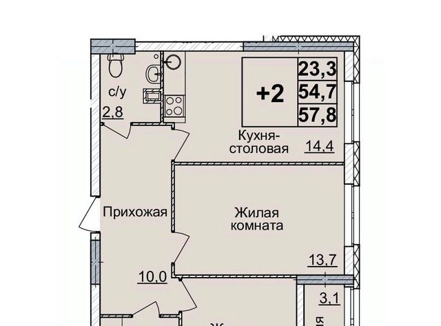 Горьковская фото