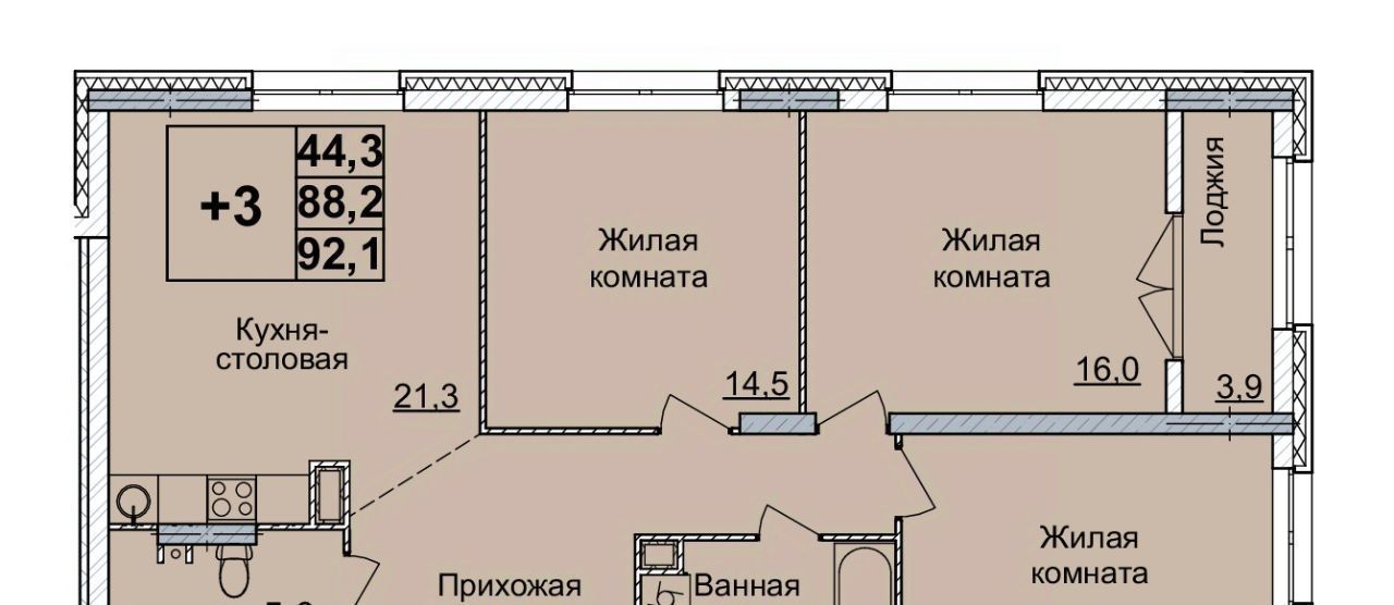 квартира г Нижний Новгород Горьковская ЖК «Горизонты Нижнего» фото 1