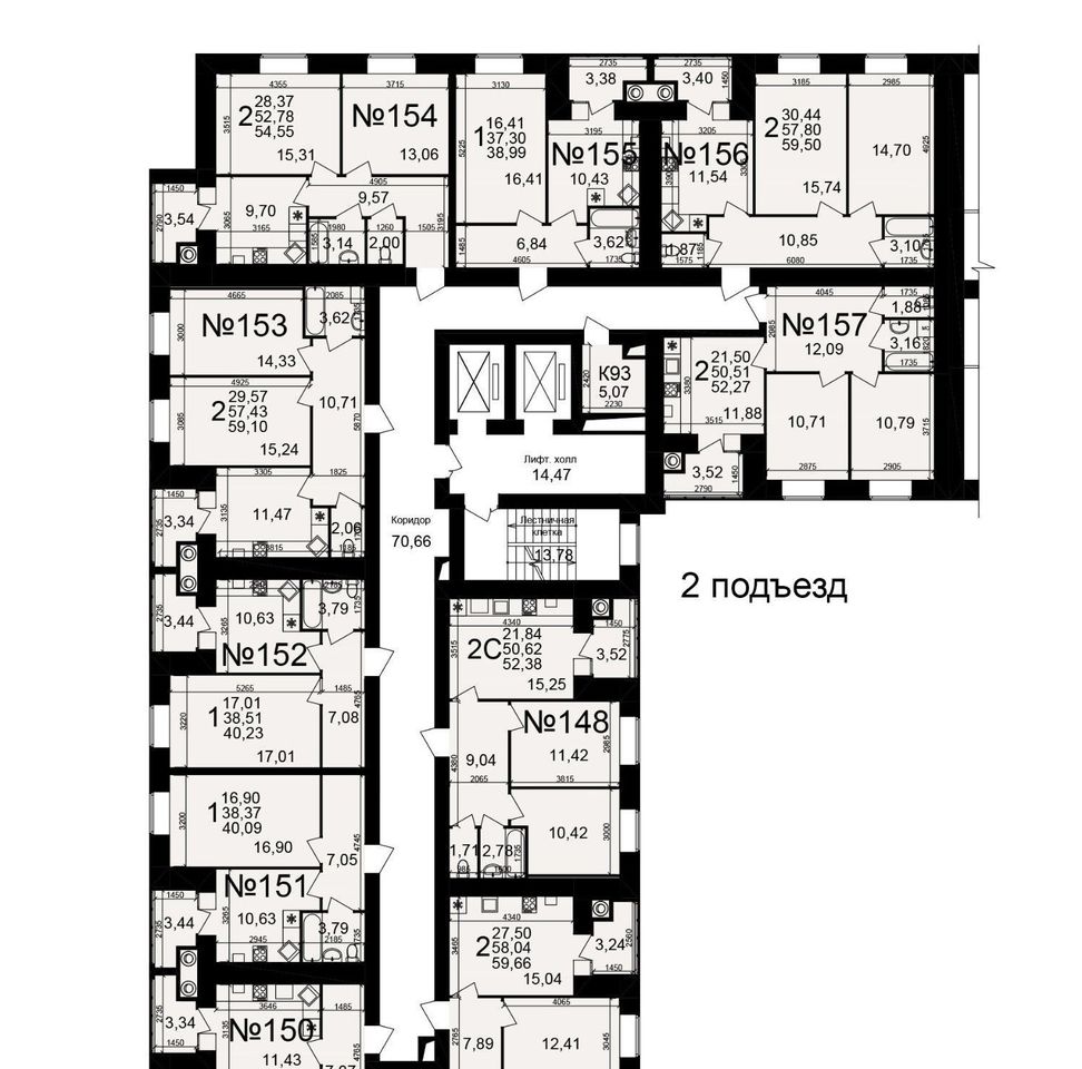 квартира г Рязань р-н Московский ЖК «Видный» фото 2