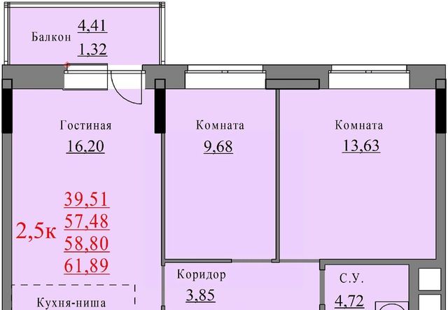 р-н Устиновский ул Молодежная 107в фото