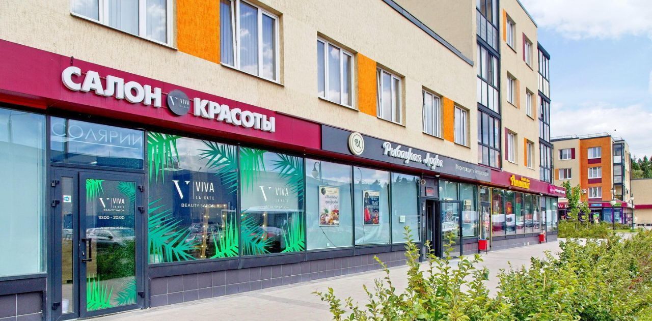 квартира городской округ Мытищи д Шолохово ЖК Шолохово Лобня фото 6