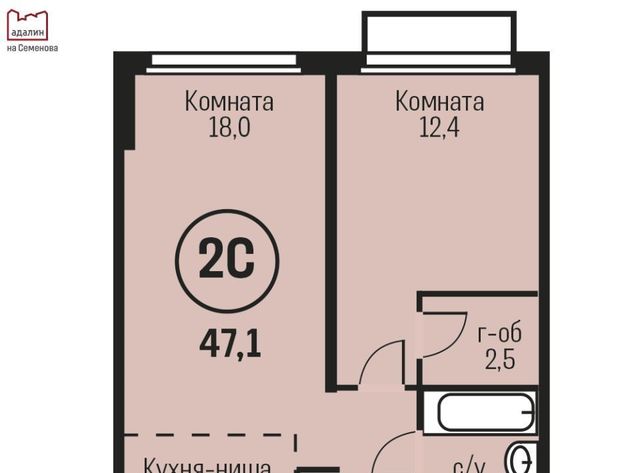 р-н Индустриальный дом 2к/3 фото