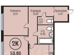 квартира г Барнаул рп Южный тракт Южный 15к/1 фото 1