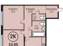 квартира г Барнаул рп Южный тракт Южный 15к/1 фото 1