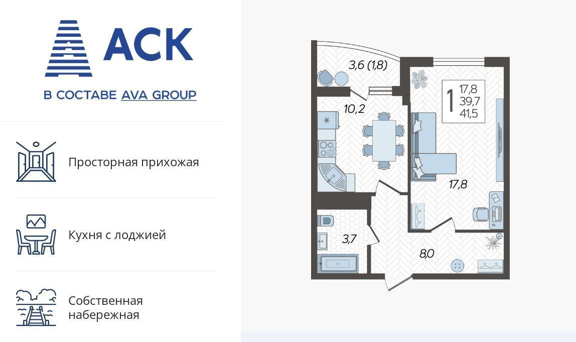 квартира г Краснодар р-н Карасунский ул им. Валерия Гассия 4/7 3 фото 1